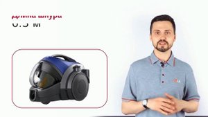 Пылесос LG VC73181NHAB