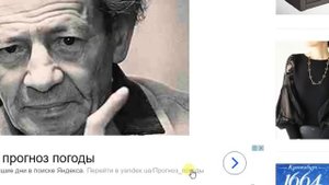 Последнее предсказание МЕССИНГА!! 2017 будет ТАКИМ!!!