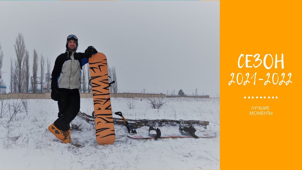 Рождённые ползать копают трамплины