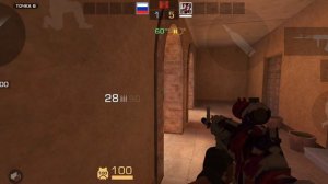 Дуэль с другом в мм