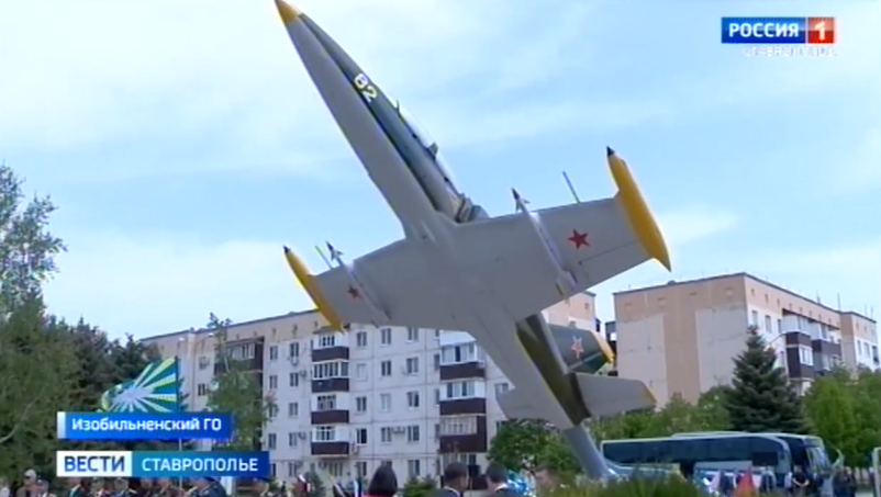 В центре поселка Рыздвяный на Ставрополье появился новый экспонат
