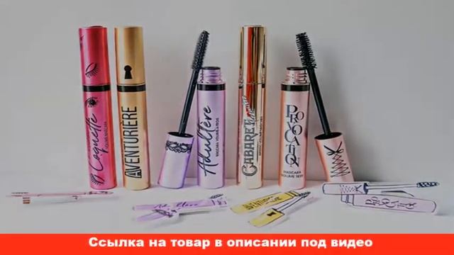 тушь новинка для ресниц