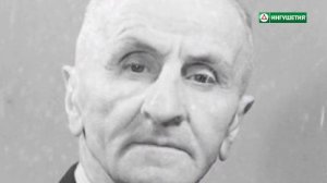 Созерко Мальсагов офицер Российской Императорской Армии