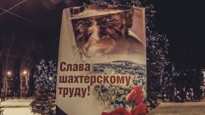 Из Севастополя гуманитарная помощь жителям Донбасса -2017