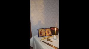 Сглаз.