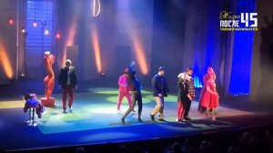 Как важно быть серьезным. Театр им. Моссовета. 18.07.2019