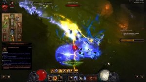 Diablo 3: FAST Крестоносец Длань Небес в сете Эгида Доблести 2.7.6