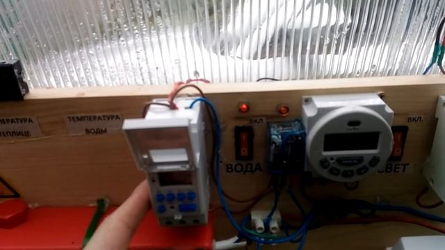 Полив в теплице смотреть онлайн