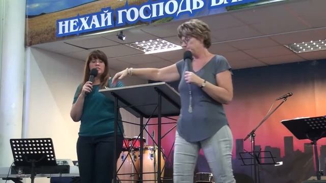 Созо  Изменение атмосферы 2 смотреть онлайн