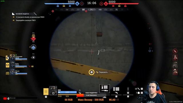 Калибр. Стрим! Качаем боевой пропуск! смотреть онлайн