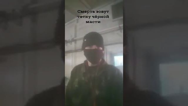 Тетка придет за каждым. Гео пика правильно поет