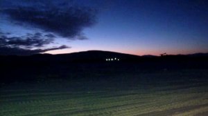 Инопланетяне не прилетели