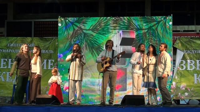 Солнечные Барды - Душа Хочет Петь!!! HD смотреть онлайн