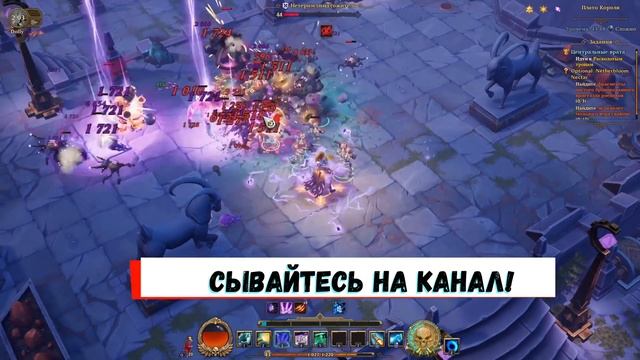 И ЭТО ВЕСЬ TORCHLIGHT 3 - ФИНАЛ ?!?Torchlight 3?# 13 - Проклятый капитан✅ Полное прохождение.