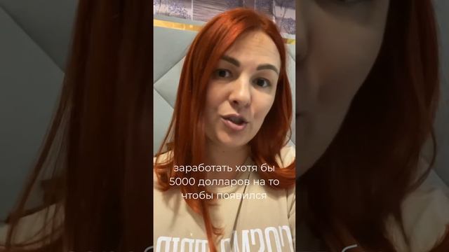 Самозапуск на миллион, нужен ли тебе продюсер, экспертам смотреть онлайн