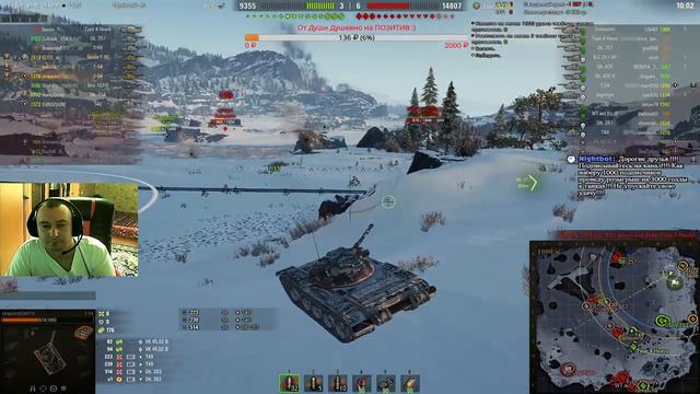 World of Tanks.Легендарный Т-54!!!! + общение со зрителями!!!! смотреть онлайн