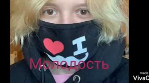 Олег Мусор-Молодость