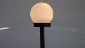 Светильник садовый