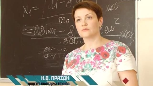 Сохраняйте чек 5.07.2015 смотреть онлайн