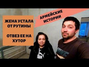 ПЕРЕЕЗД В ДЕРЕВНЮ | РЕМОНТ СТАРОГО ДОМА #купилдомвдеревне #переездвдеревню #хутор #ремонтстарогодома