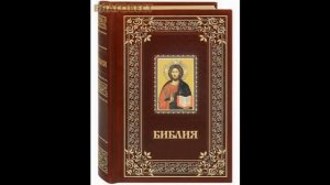 2018г. Чипизация как необходимость (5 мин) Биометрия!666... Мировая религия правительство