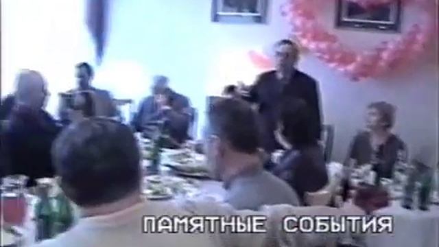 8 батарея встречи на юбилеях СВВПТАУ.wmv смотреть онлайн