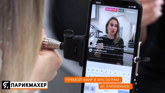 Какой уход для волос использовать после окрашивания?
