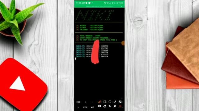 new commonds смотреть онлайн
