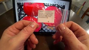 Обзор семян томатов от коллекционера на 2024 год. Часть 5