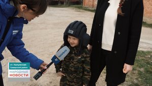 Калужская | Народные новости 26.02.24