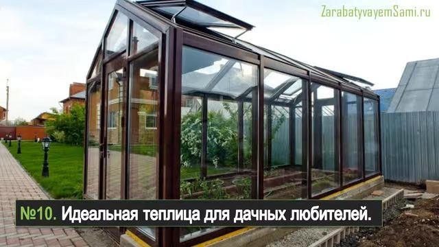 Теплица как бизнес – 20 интересных фото теплиц
