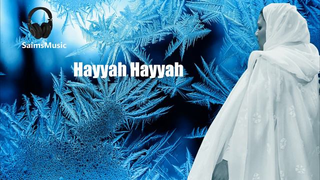 Hayyah Hayyah Fifa Closing Ceremony Music by Danah Qatar 2022 смотреть онлайн