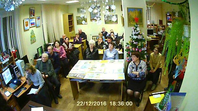 Вечер истории "Семь веков русского рубля" смотреть онлайн