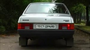 Тест драйв ВАЗ 21099