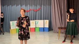 Поздравление с днем рождения! 25 лет