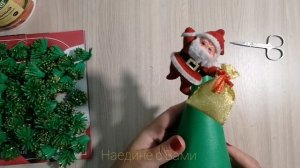 Ёлочка из изолона ?. Новогодний декор. #изолон #светильник#поделканановыйгод