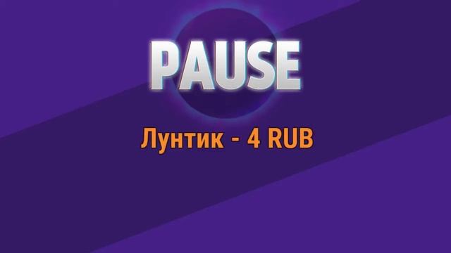 Играем Roblox МЭД СИТИ. Купили САМОЛЁТ!!!! смотреть онлайн