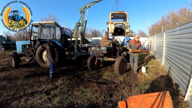 Ремонт ЮМЗ 6.Снятие кабины с трактора и раскатка ЮМЗ 6! смотреть онлайн