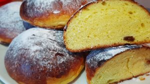 Сдобные булочки по-цыгански. Булочки с изюмом. Gipsy cuisine.