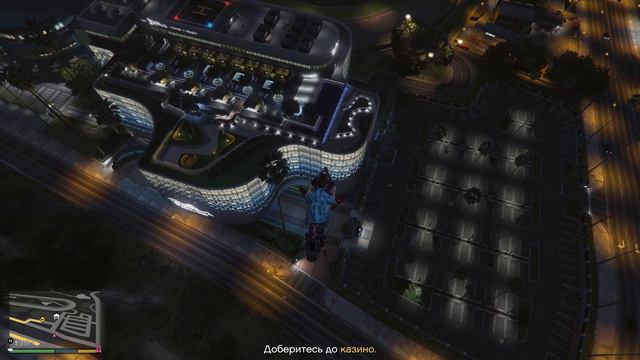 Подготовка к ограблению Казино в GTA Online. Содержимое хранилища