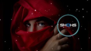 Esra feat SHOHS - Bel alb Khalini
