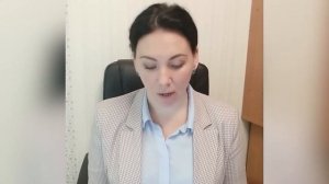 Кашникова Анна Леонидовна