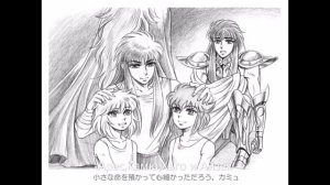 saint Seiya