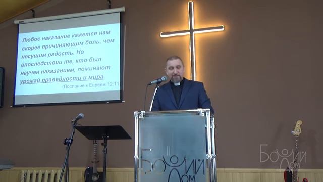 "Песни неба. Псалом 125. Семена счастья " - Дмитрий Герасимович