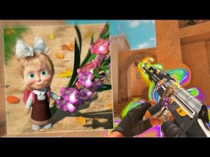 Мувик на 1 сентября