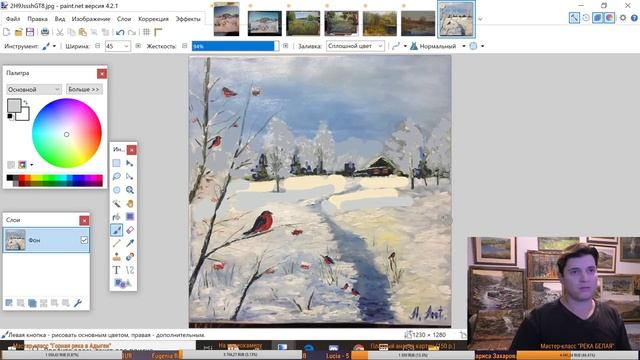 Как научиться рисовать пейзаж, портрет, натюрморт. Художник Ревякин. смотреть онлайн