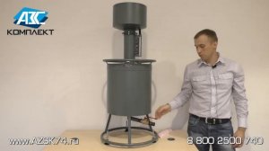 Мерник М2Р 50-01П, 50 литров