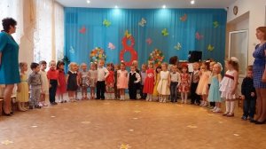 "Ах, какая мама"