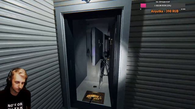 PHASMOPHOBIA HAPPY BIRTHDAY - СМОТРИМ ЮБИЛЕЙНОЕ ОБНОВЛЕНИЕ смотреть онлайн