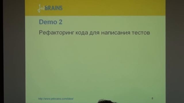 Эффективная работа с кодом в IntelliJ IDEA, или Знаете ли вы свою IDE как знаем её мы? смотреть онлайн